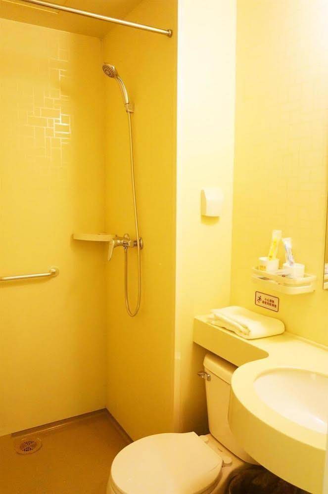 Thank Hotel