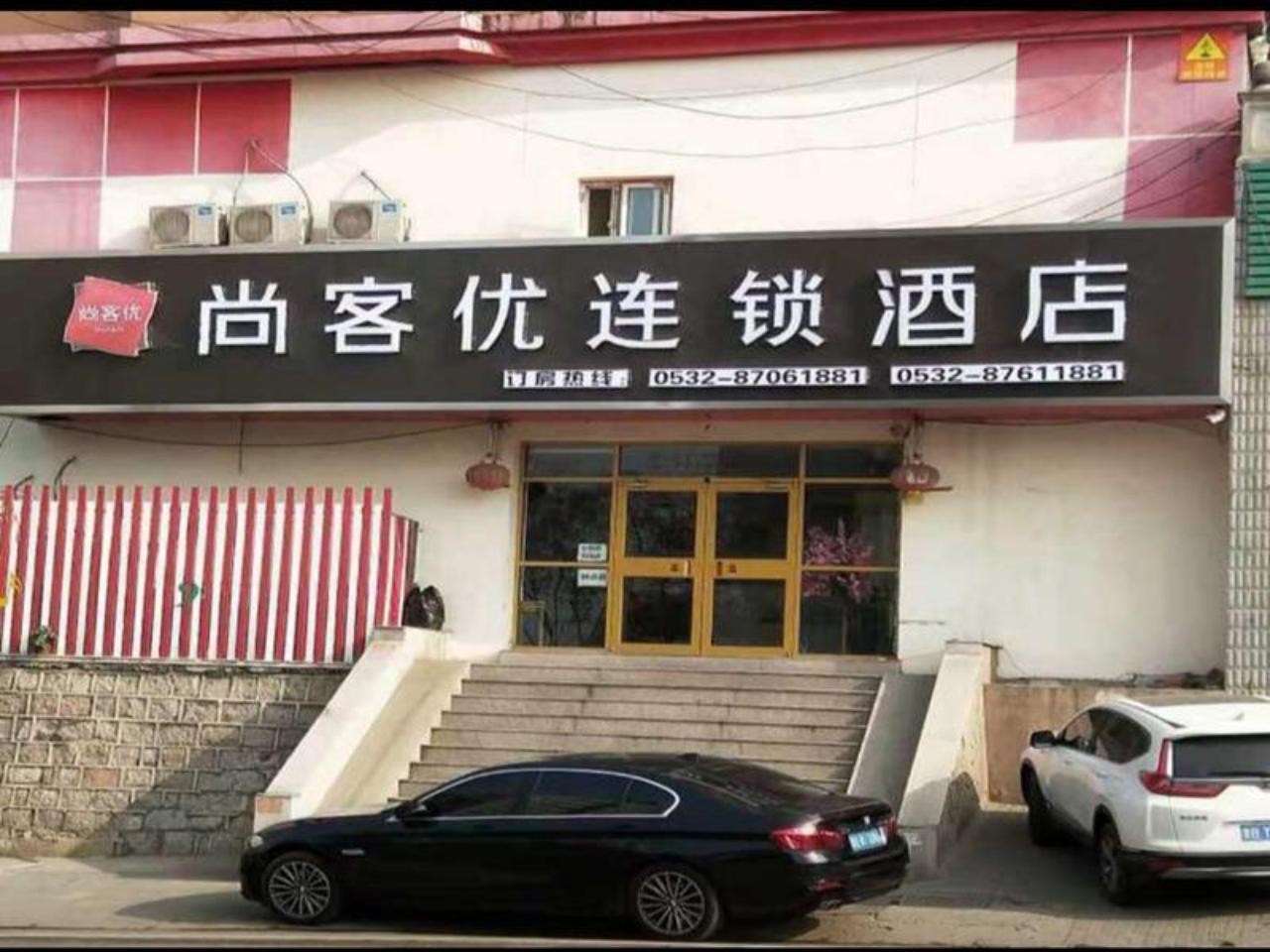 Thank Inn Hotel Shandong Qingdao Railway North Station Junfeng Road