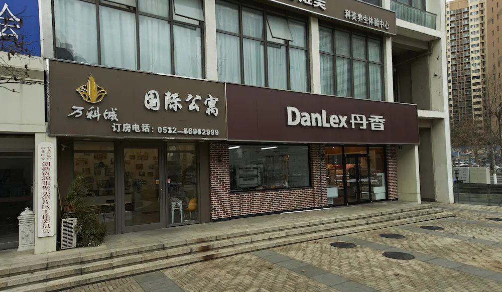 Wanke City International Apartment