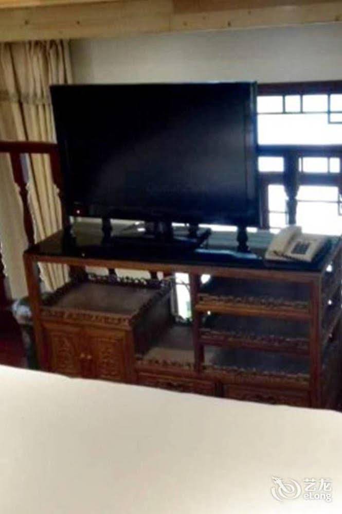 Zhongjin Holiday Hotel Qingdao