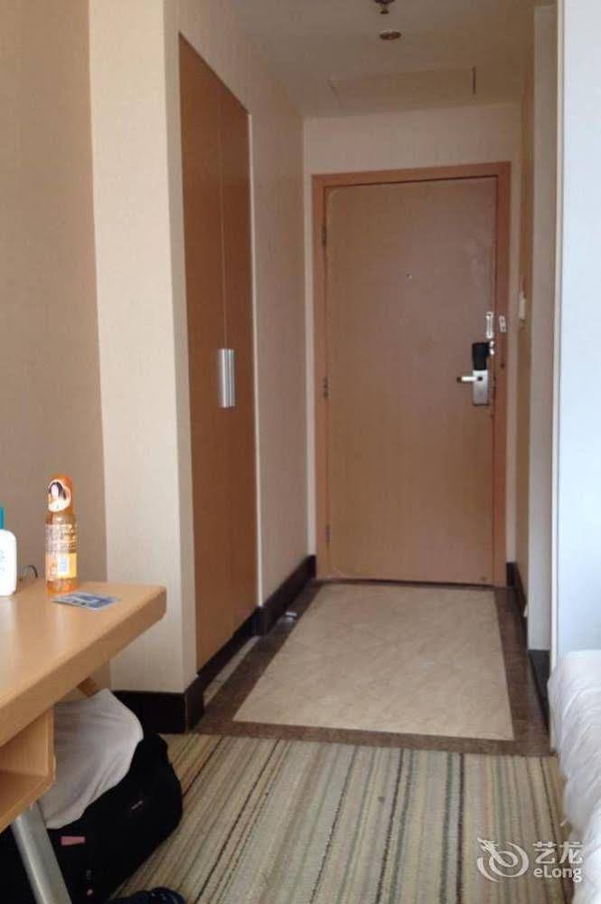 Zhongjin Holiday Hotel Qingdao