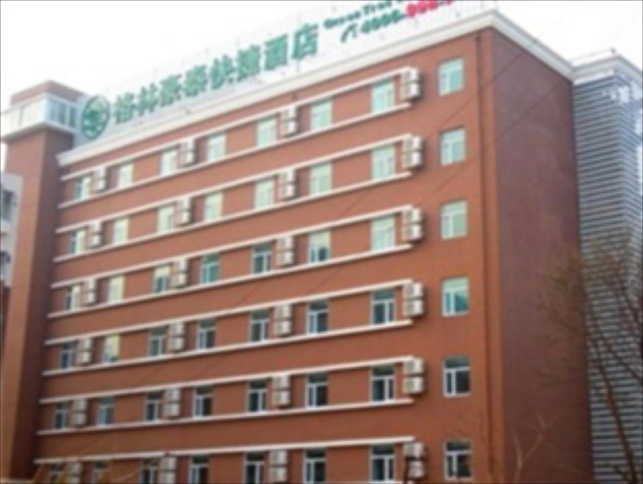 GreenTree Inn Qinhuangdao Haigang District Olympic Center Express Hotel