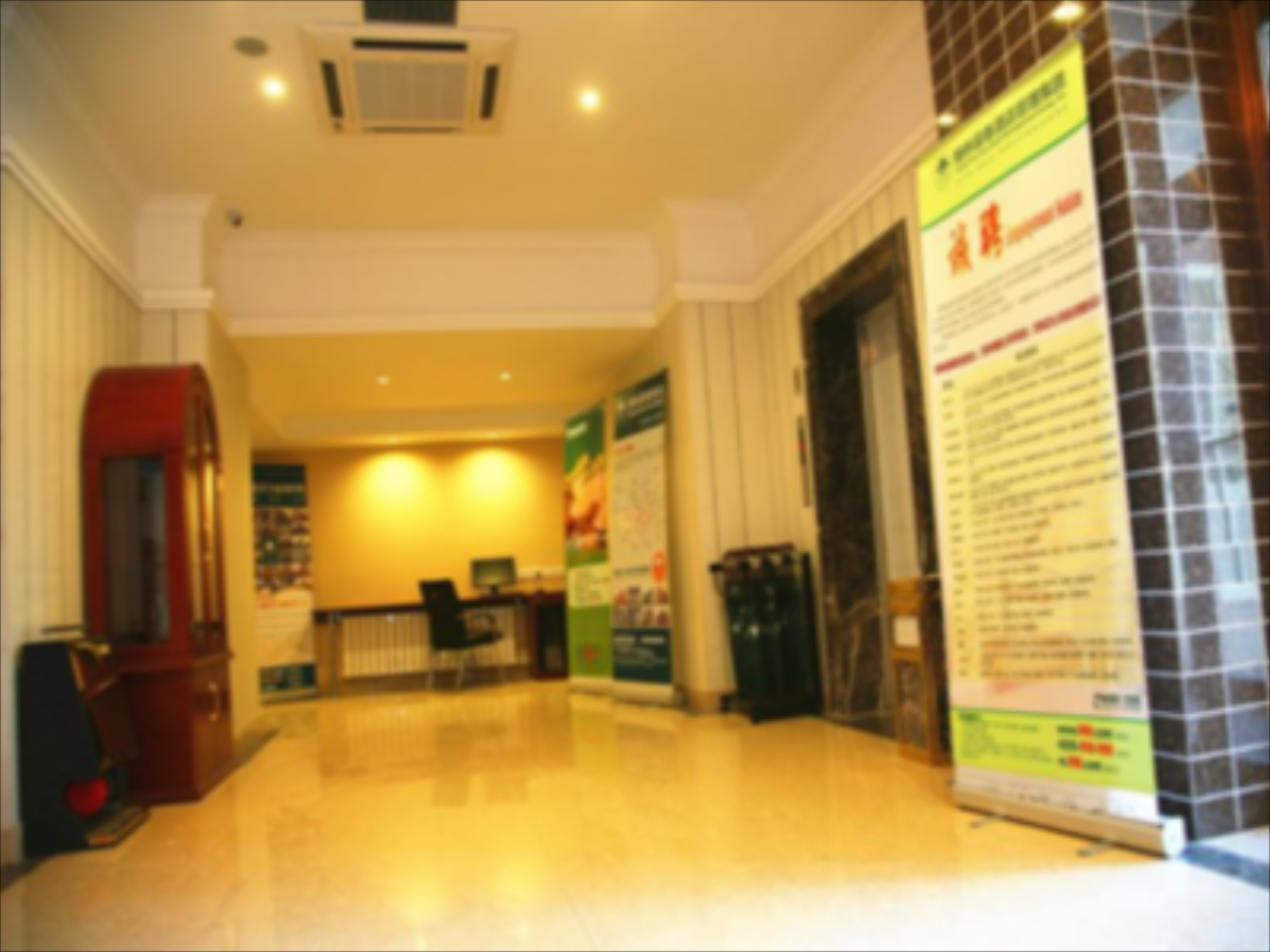 GreenTree Inn Qinhuangdao Haigang District Olympic Center Express Hotel