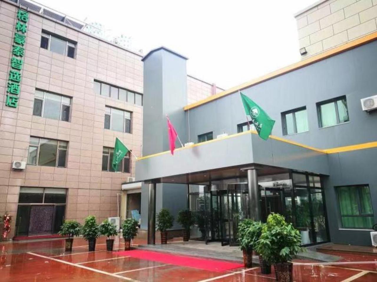 Greentree Inn Qinhuangdao Shanhaiguan Railway Stat