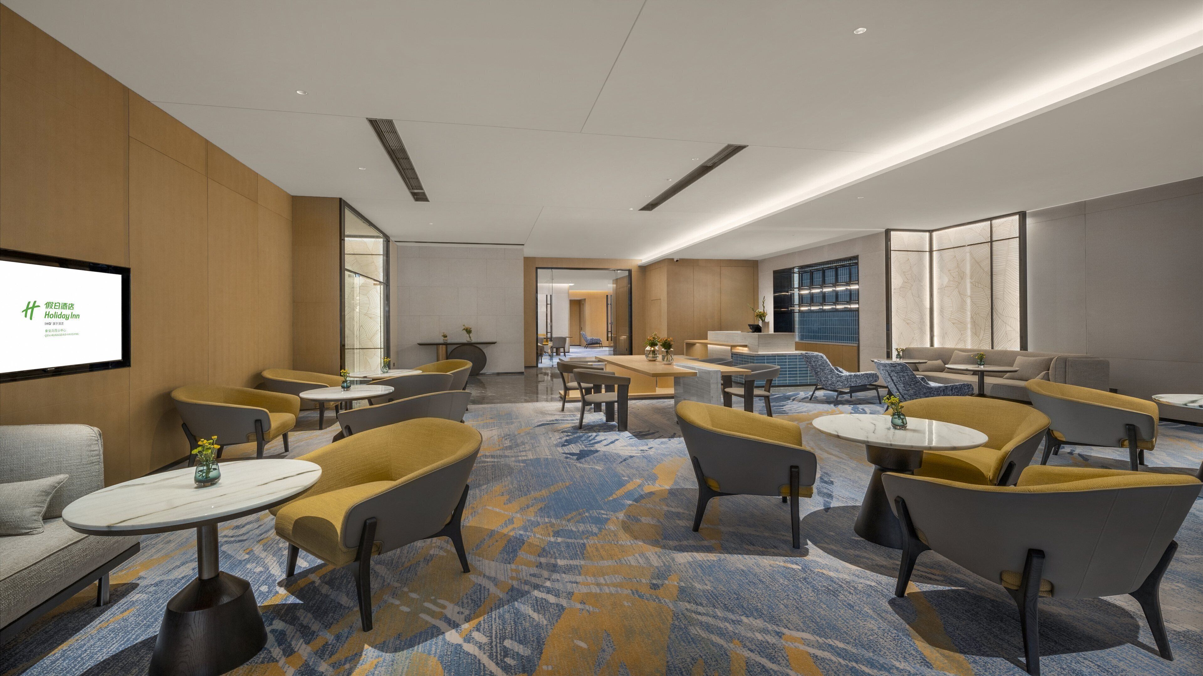 Holiday Inn Qinhuangdao Haigang