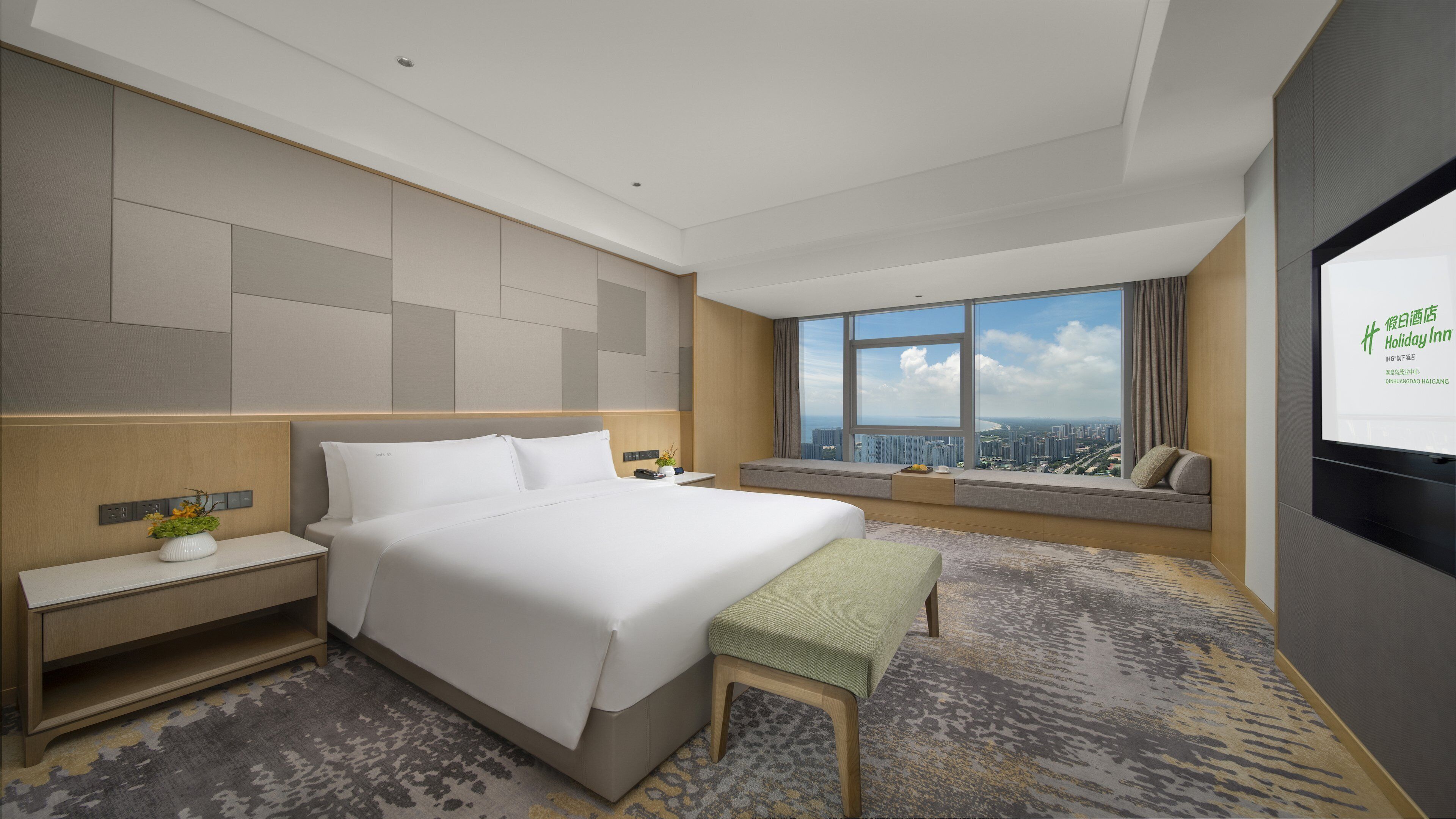 Holiday Inn Qinhuangdao Haigang