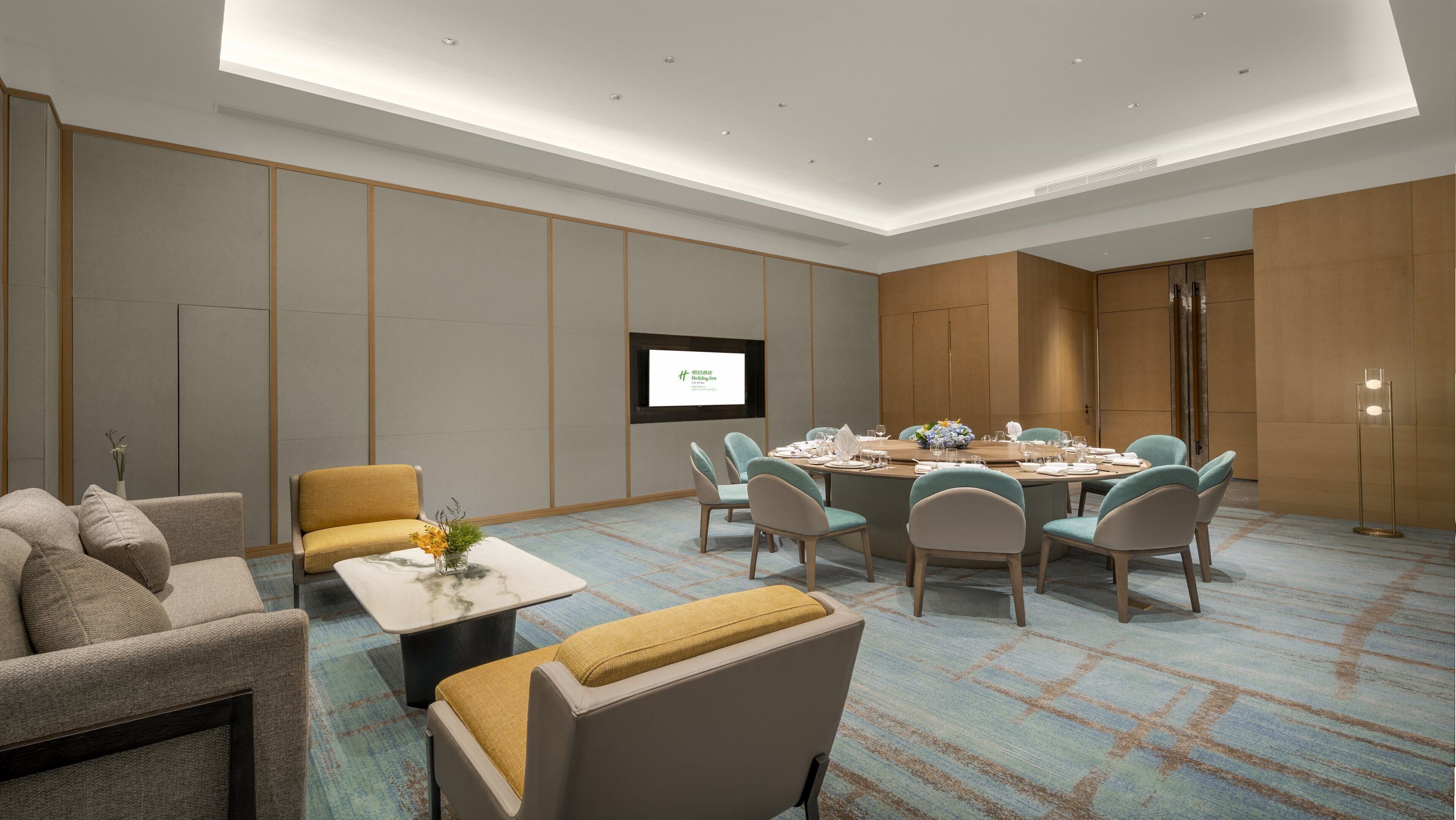 Holiday Inn Qinhuangdao Haigang