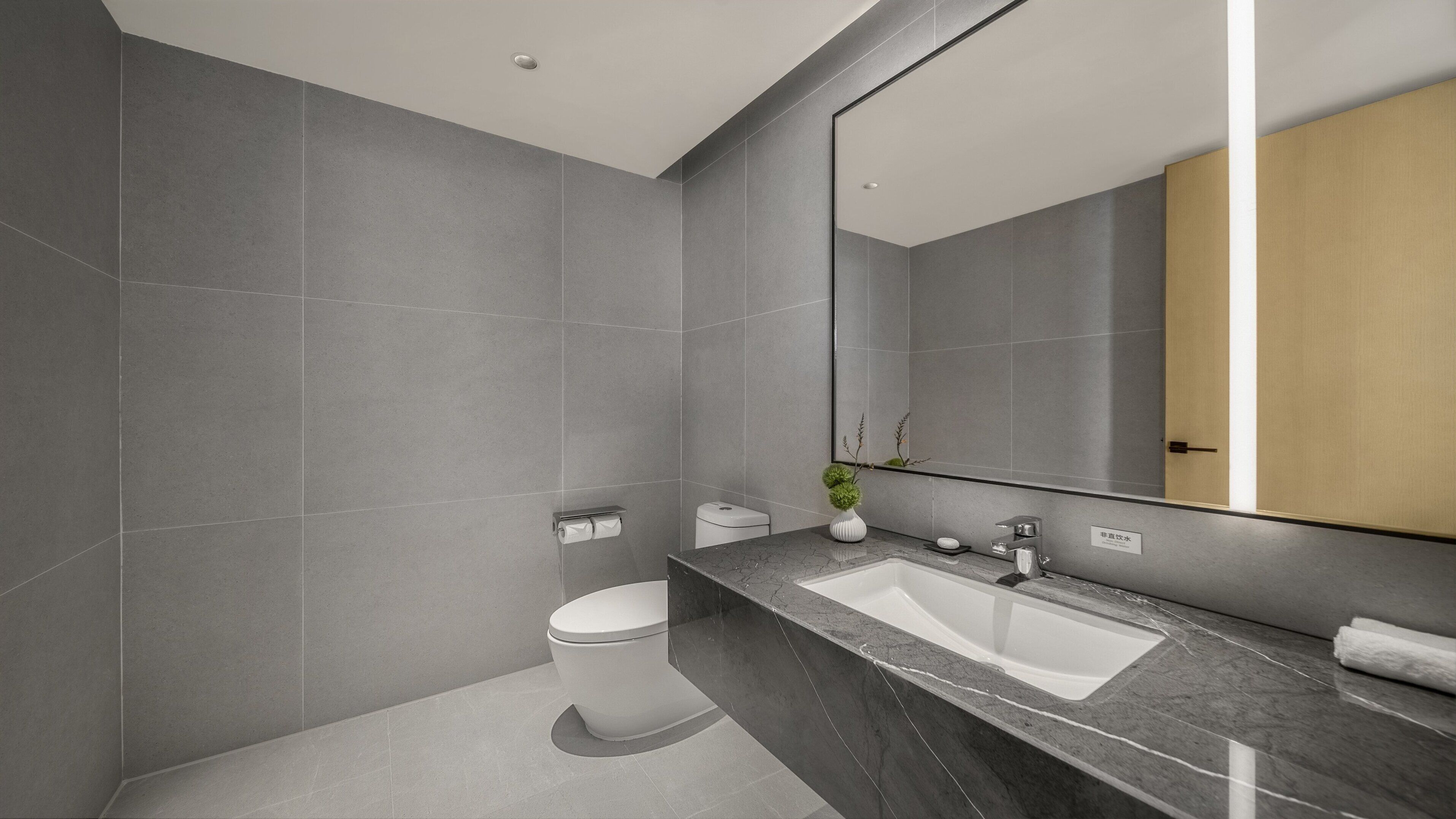 Holiday Inn Qinhuangdao Haigang