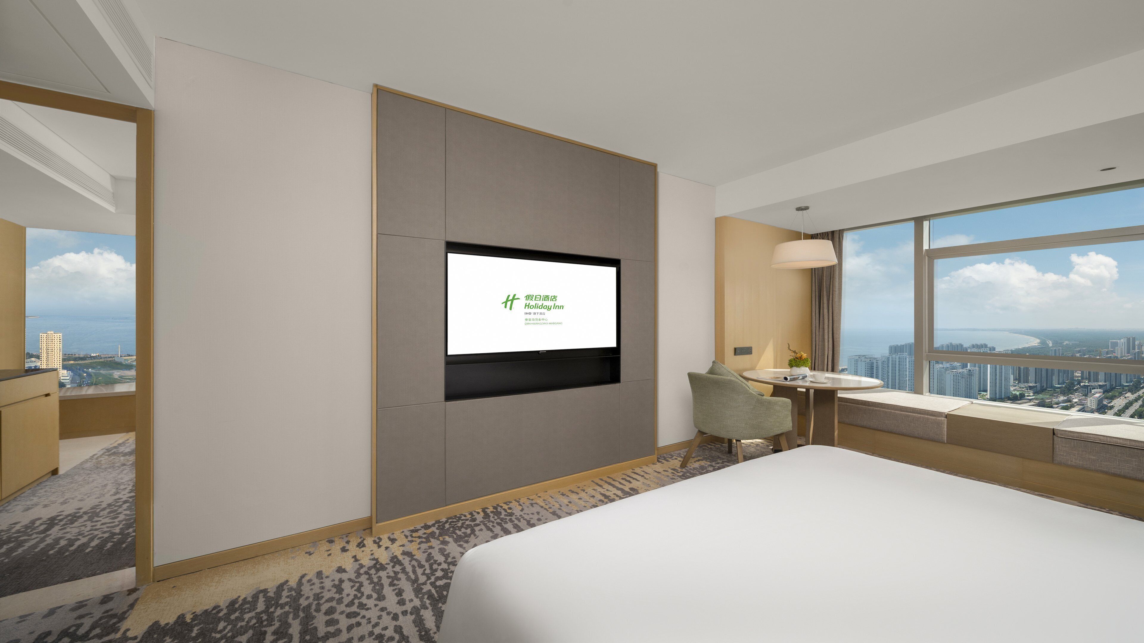 Holiday Inn Qinhuangdao Haigang