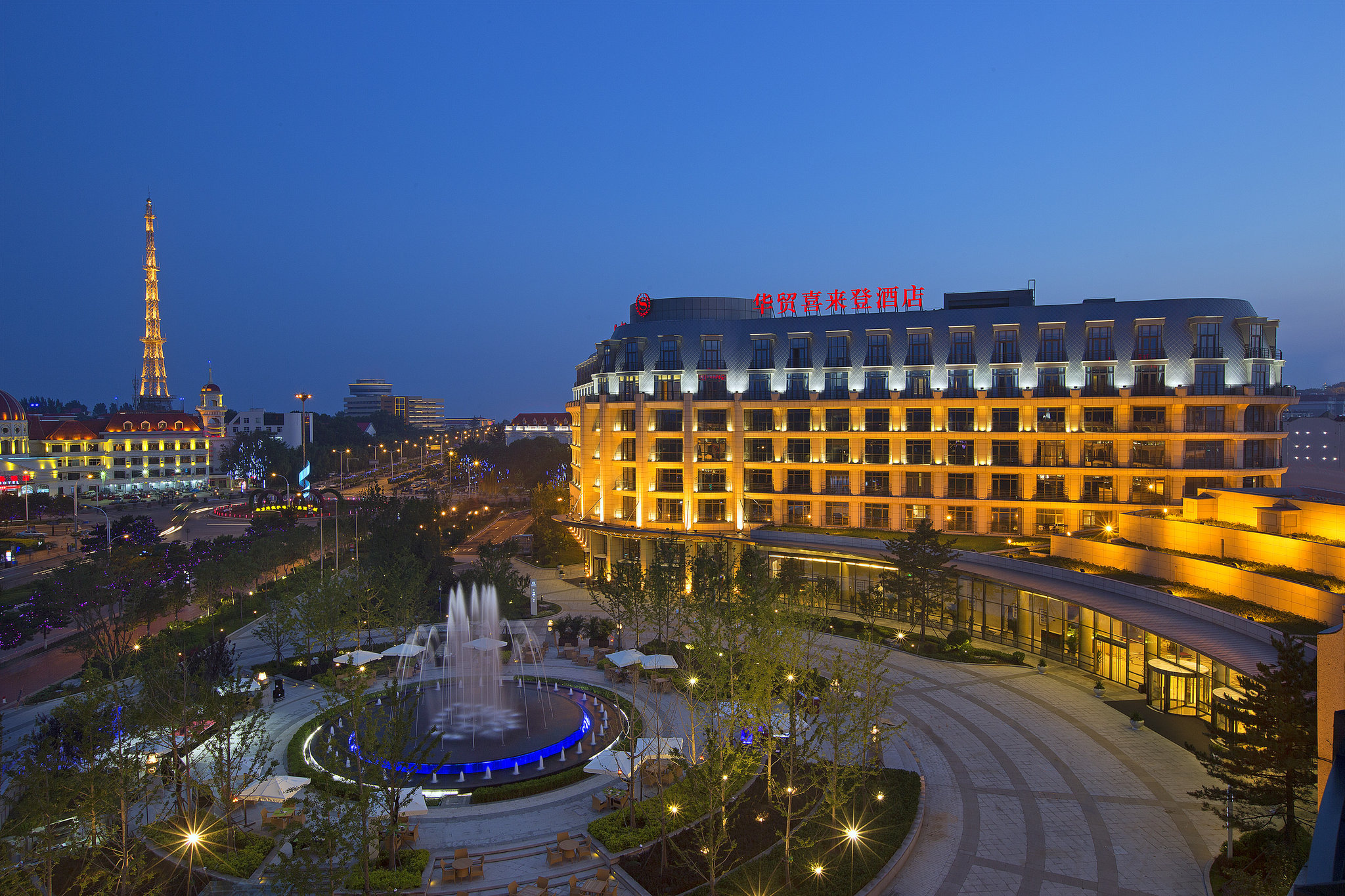 Sheraton Qinhuangdao Beidaihe