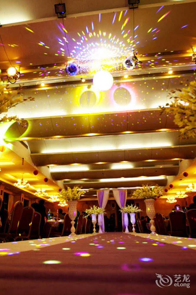 Detal Hotel Rizhao