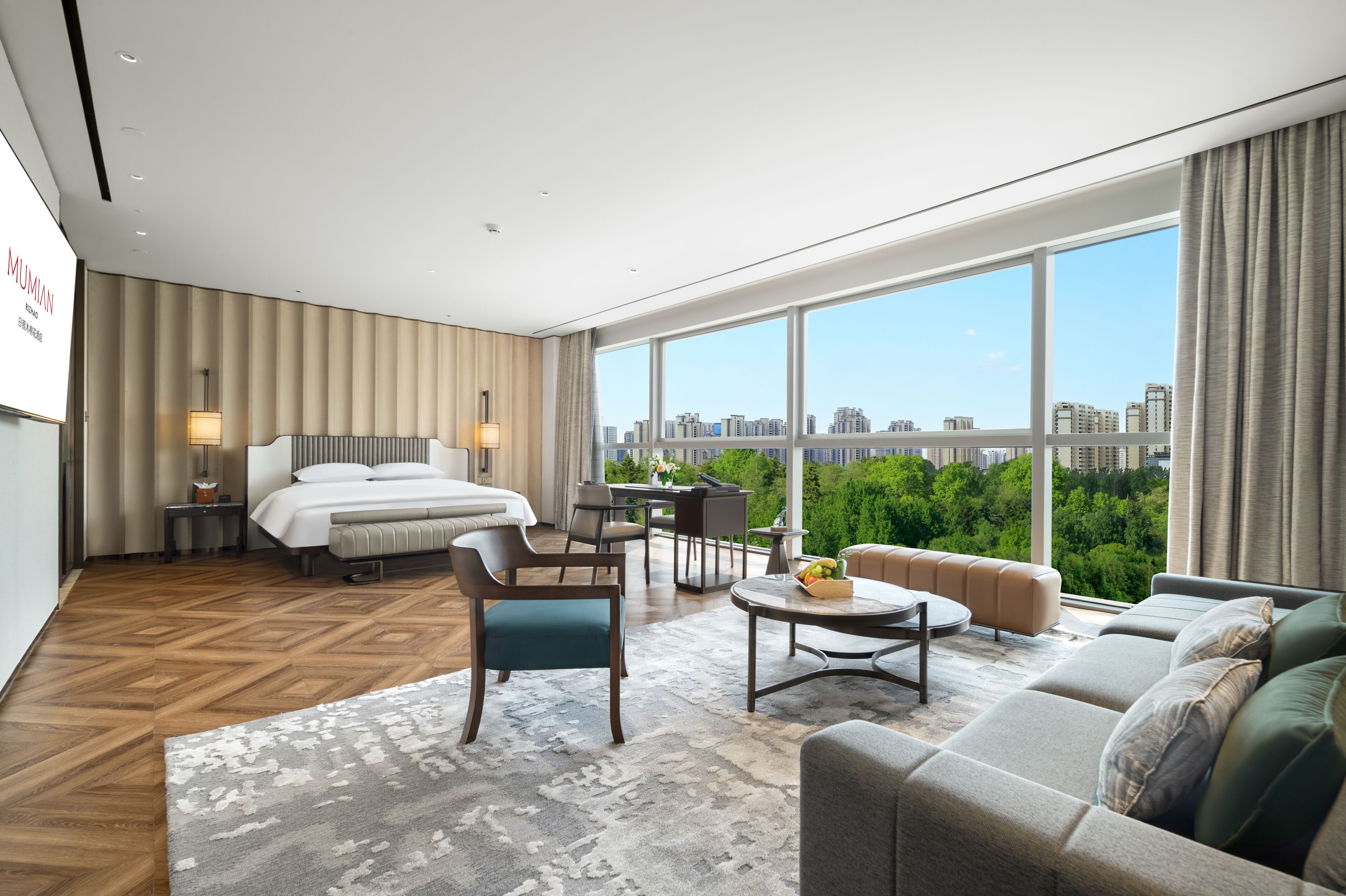 Mumian Rizhao Hotel
