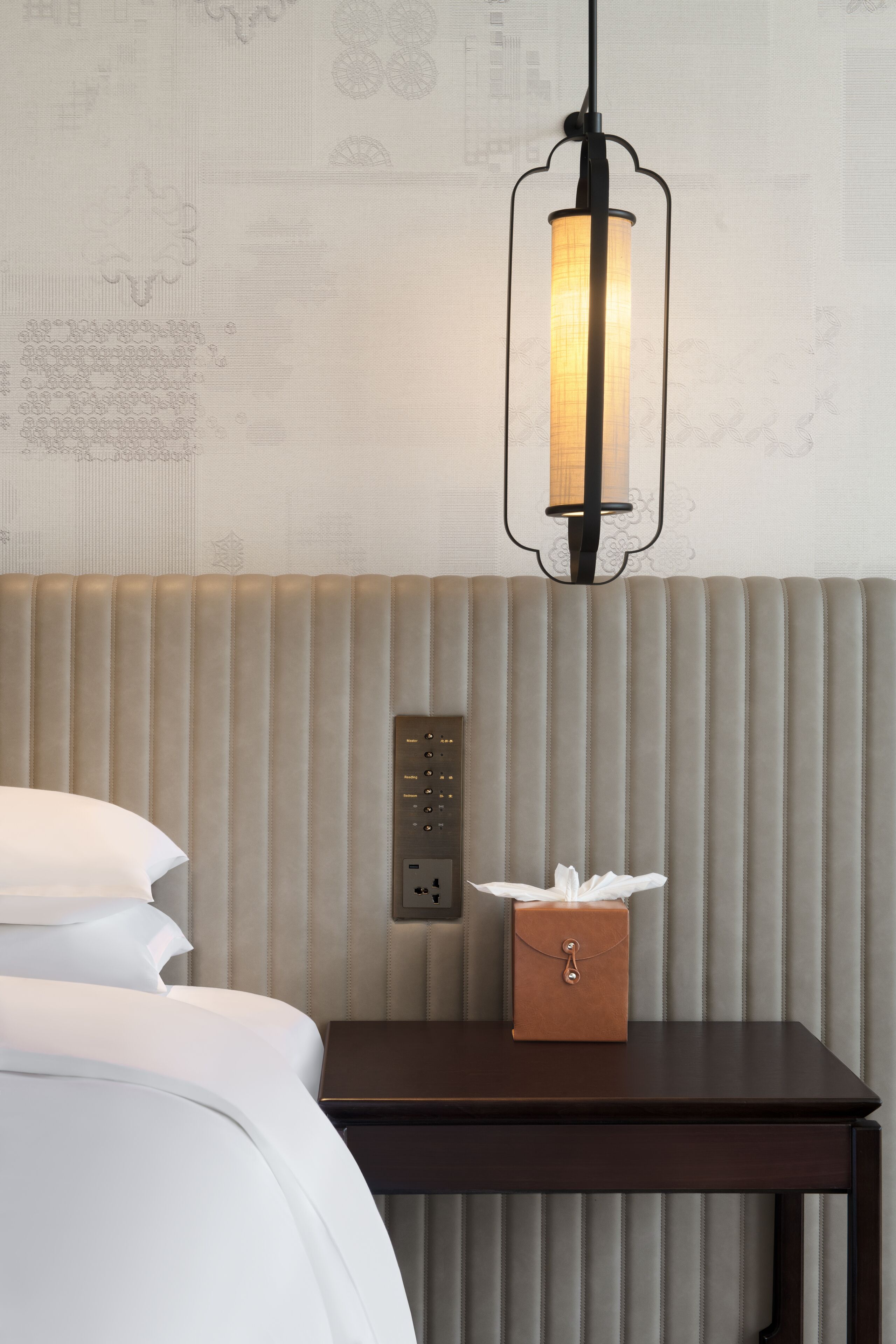 Mumian Rizhao Hotel