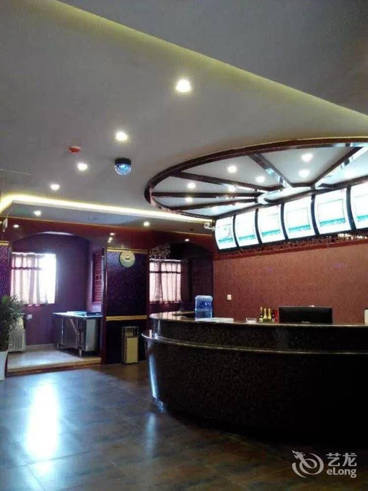 Senpu Holiday Hotel