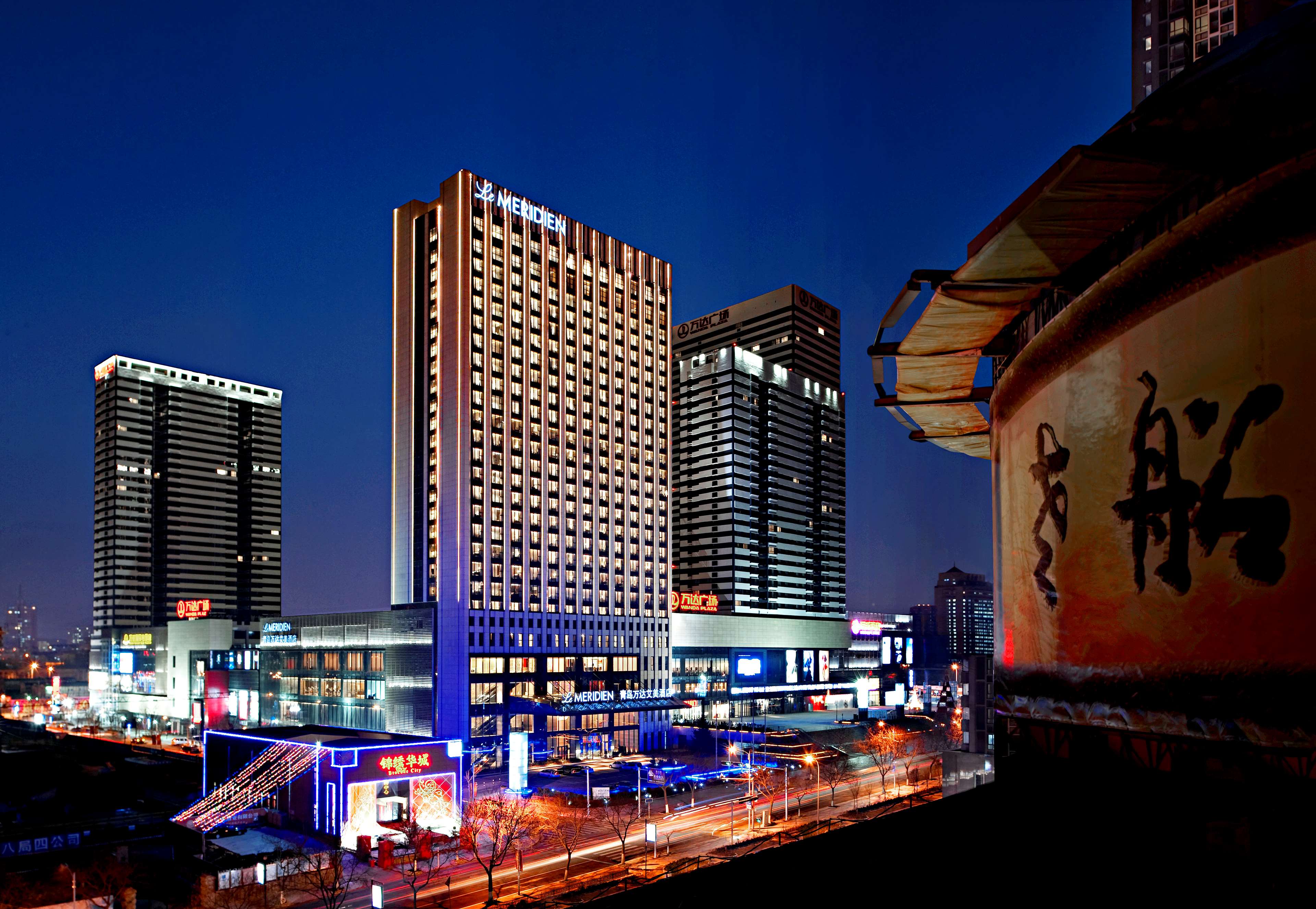 Le Meridien