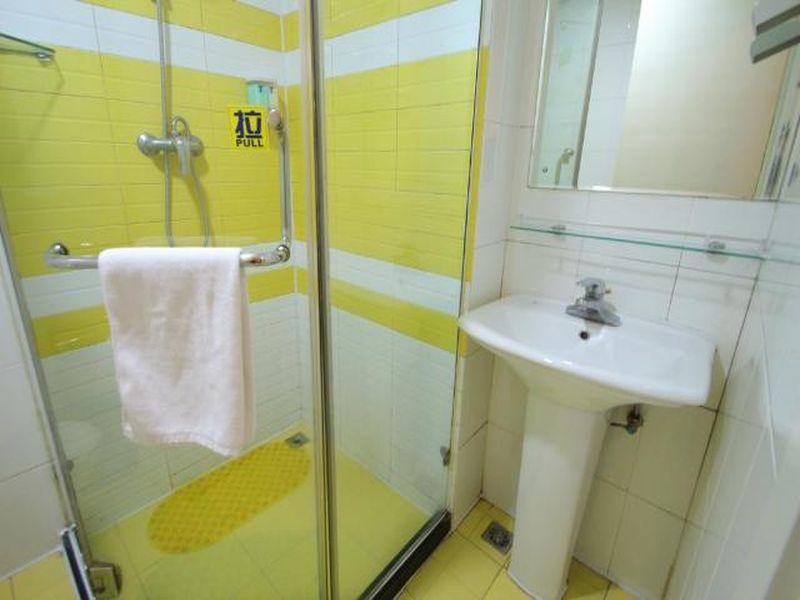 7 Days Inn Xujia Hui