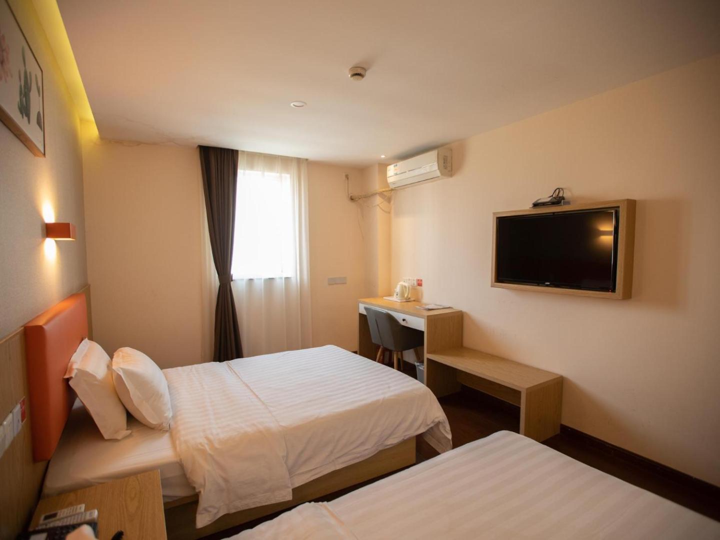 7Days Premium Shanghai Xujiahui Longhua Road Subway Station Branch