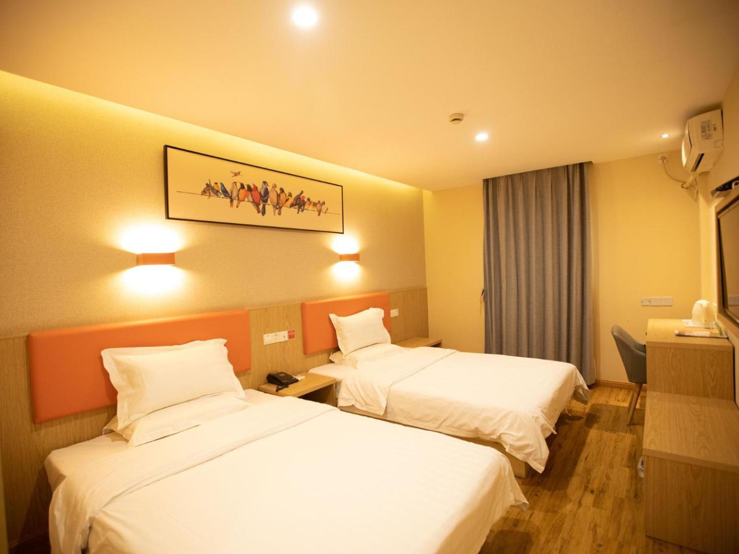 7Days Premium Shanghai Xujiahui Longhua Road Subway Station Branch