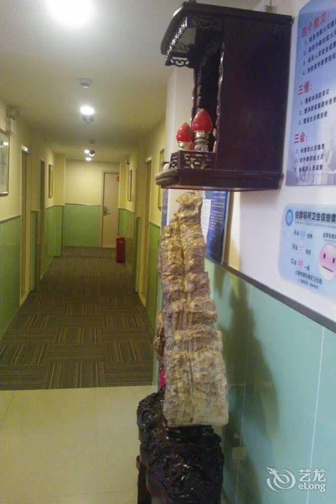 99 Inn Gaoke West Road Expo Park Branch