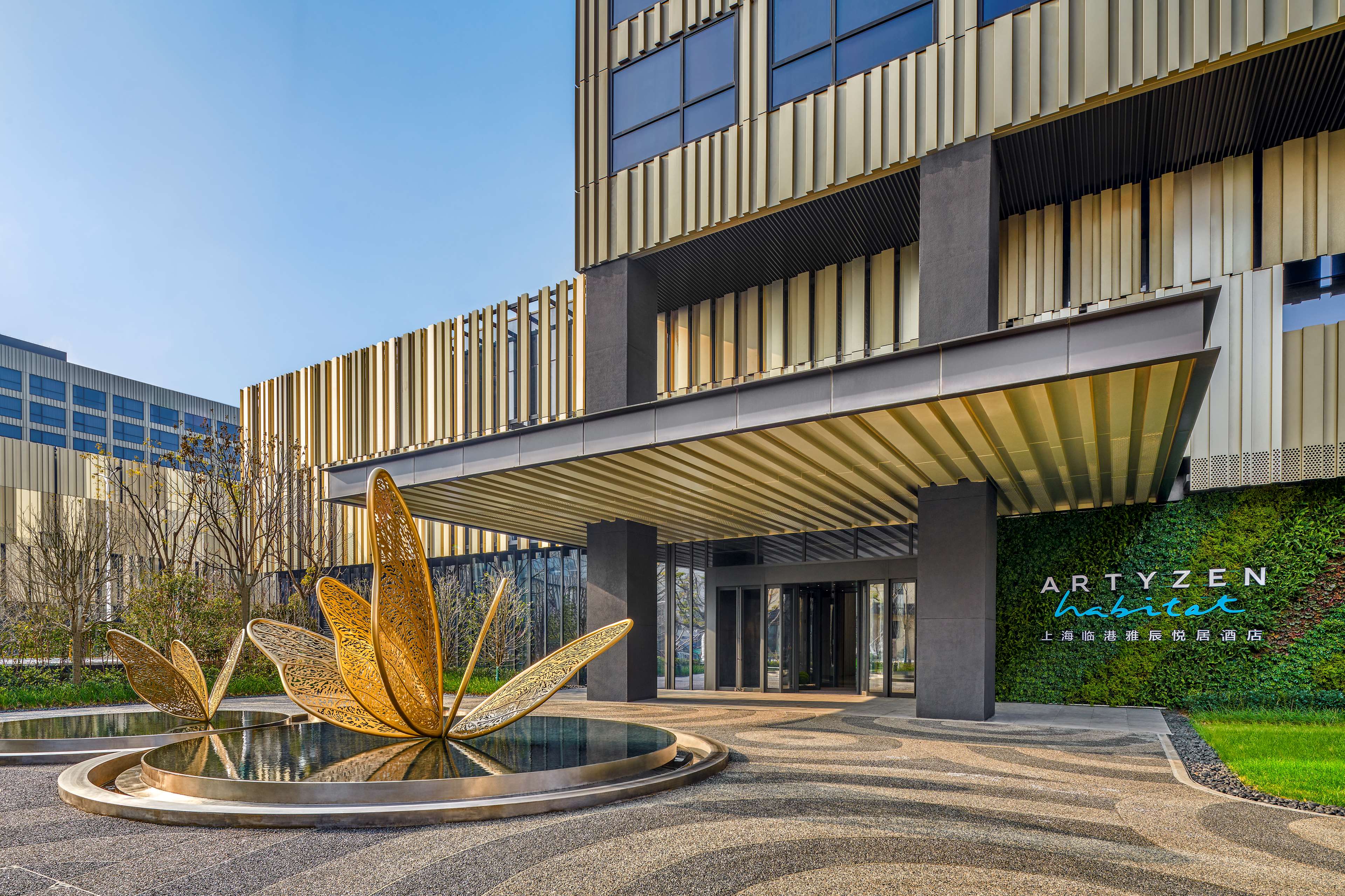 Artyzen Habitat Lingang Shanghai