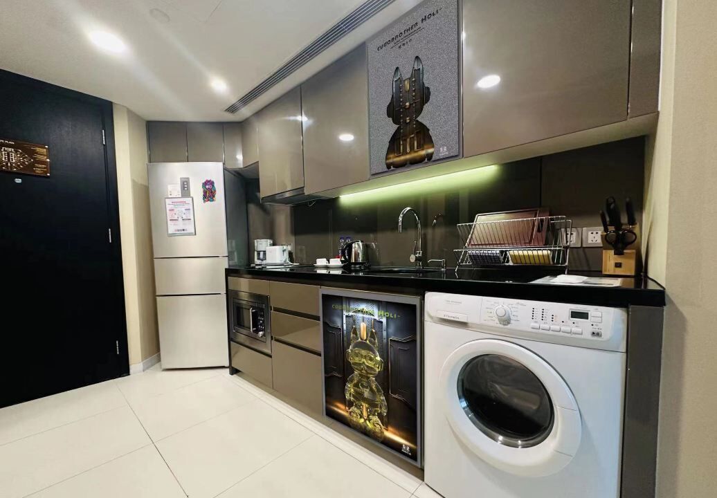 Ascott Huai Hai Road Shanghai