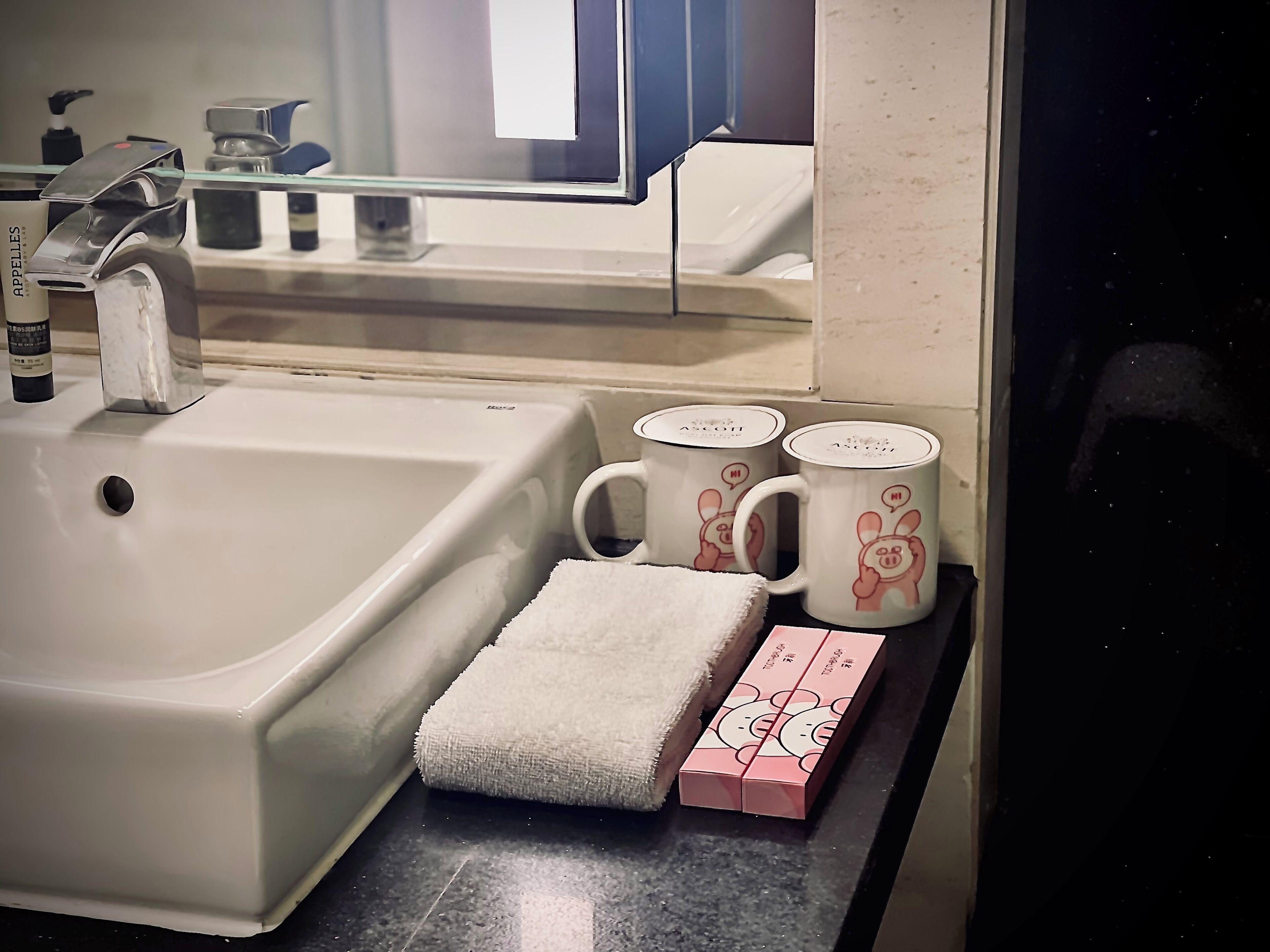 Ascott Huai Hai Road Shanghai