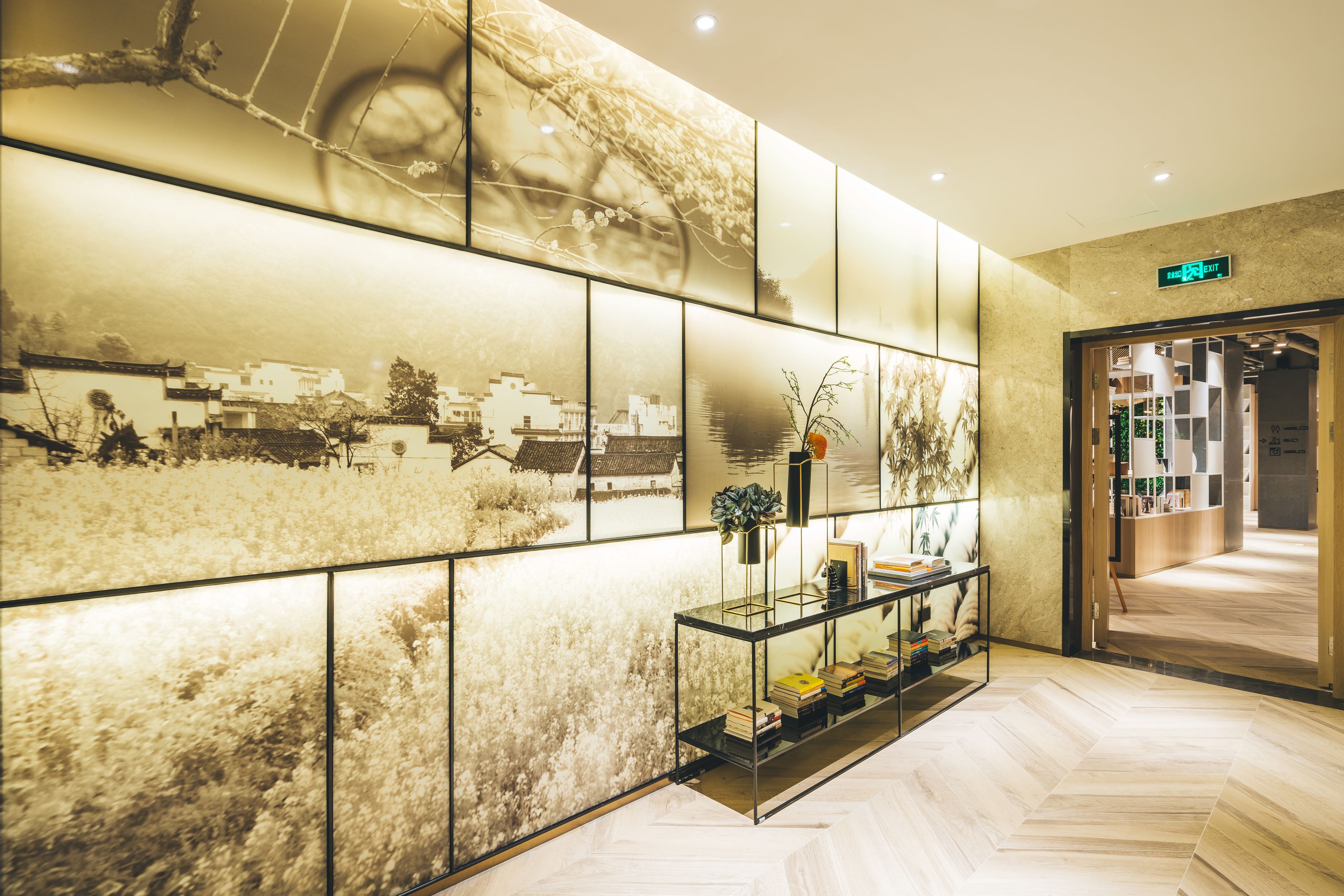 Atour Hongqiao