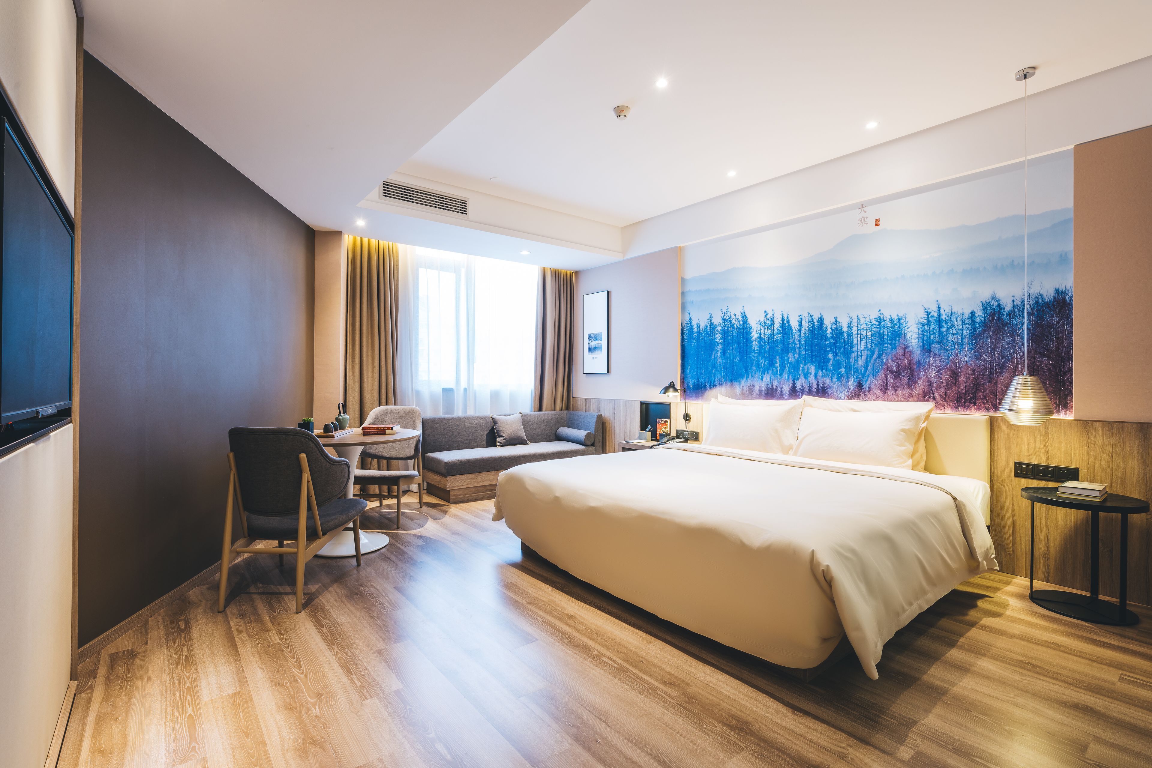Atour Hongqiao