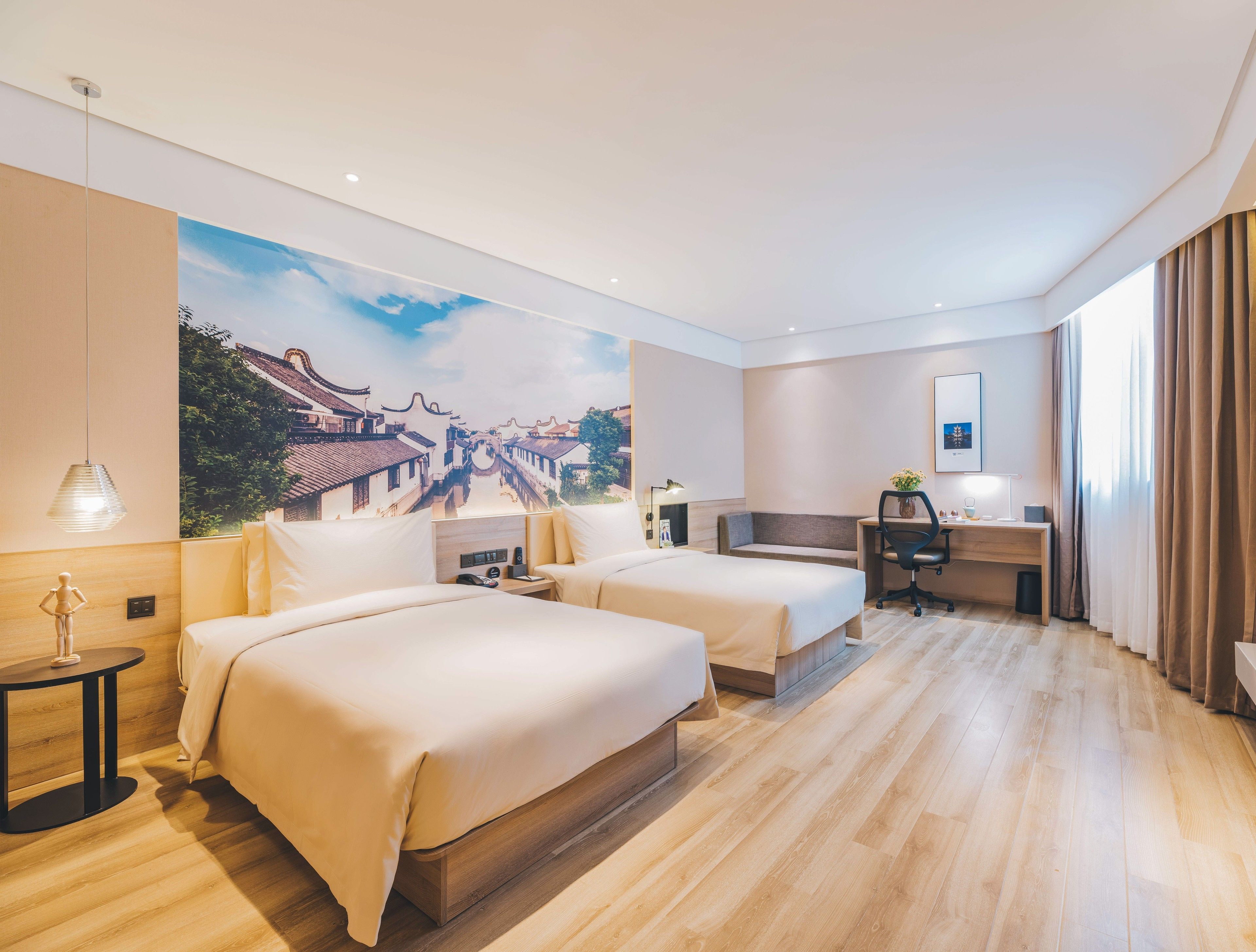 Atour Hongqiao