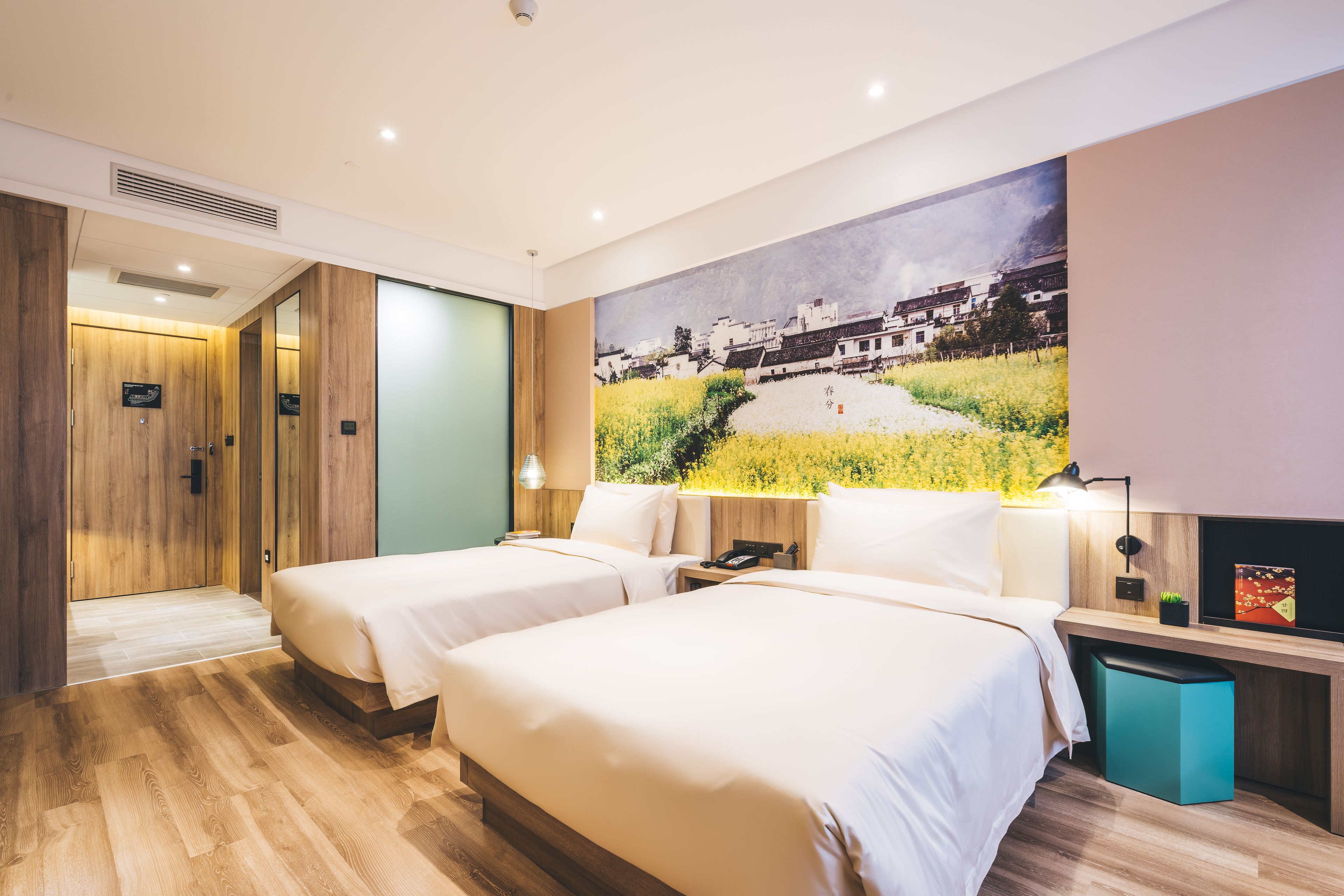 Atour Hongqiao