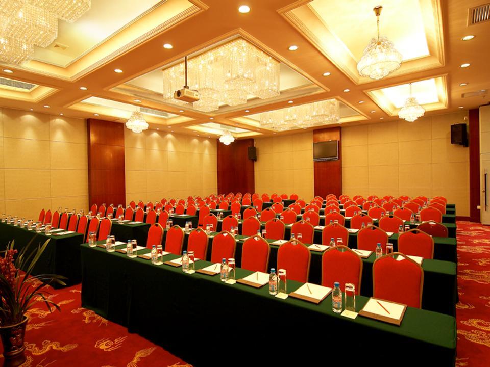 Blue Horizon Royal Parklane International Hotel Shanghai