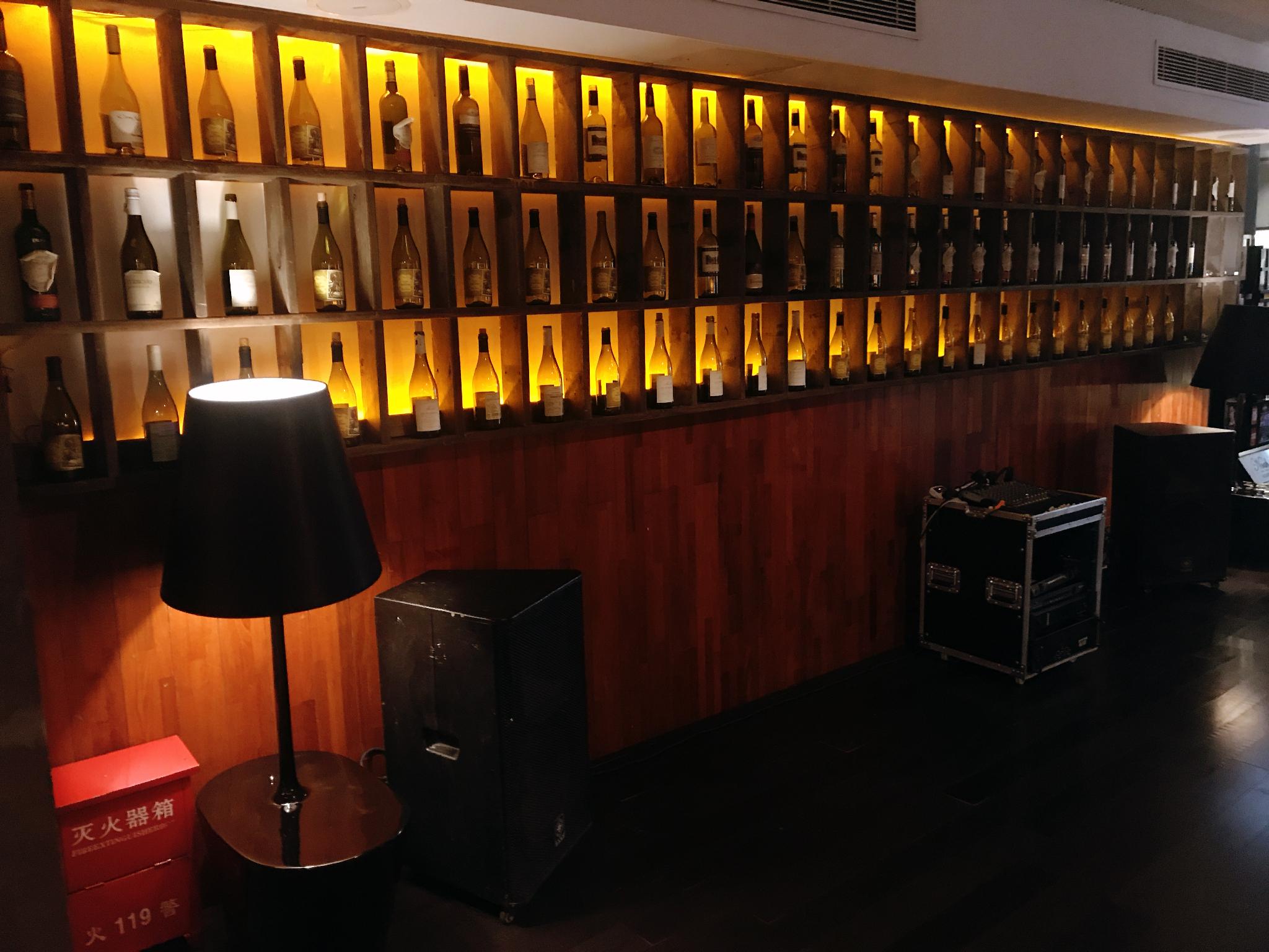 8 Art Hotel on the Bund