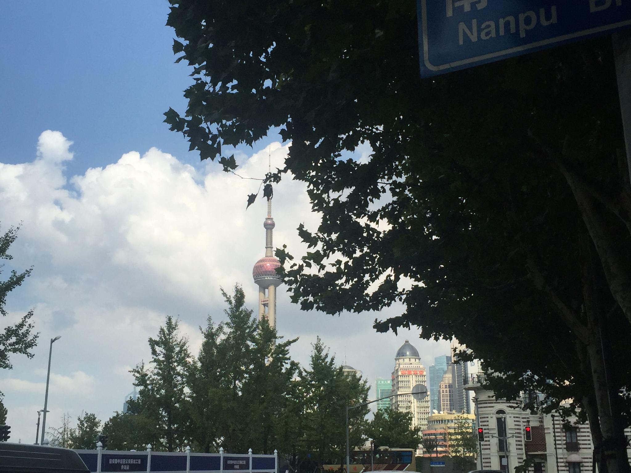 8 Art Hotel on the Bund