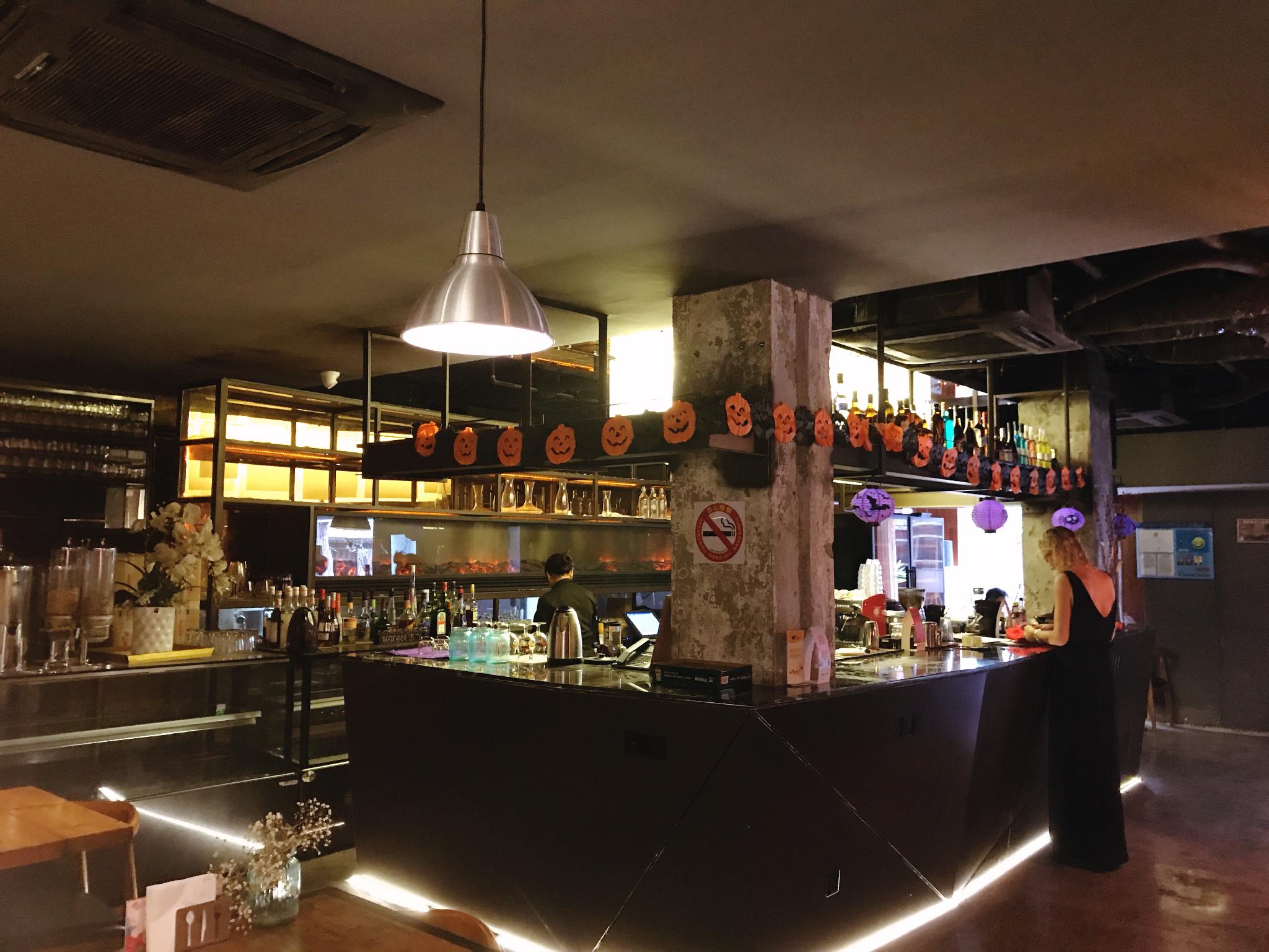 8 Art Hotel on the Bund