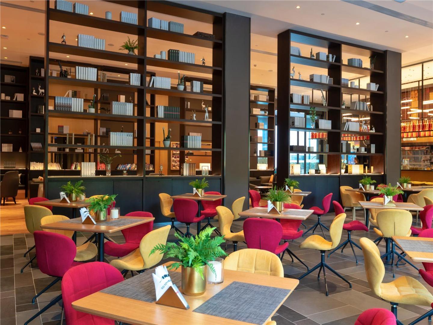 CitigO Hotel Shanghai International Tourist Resort