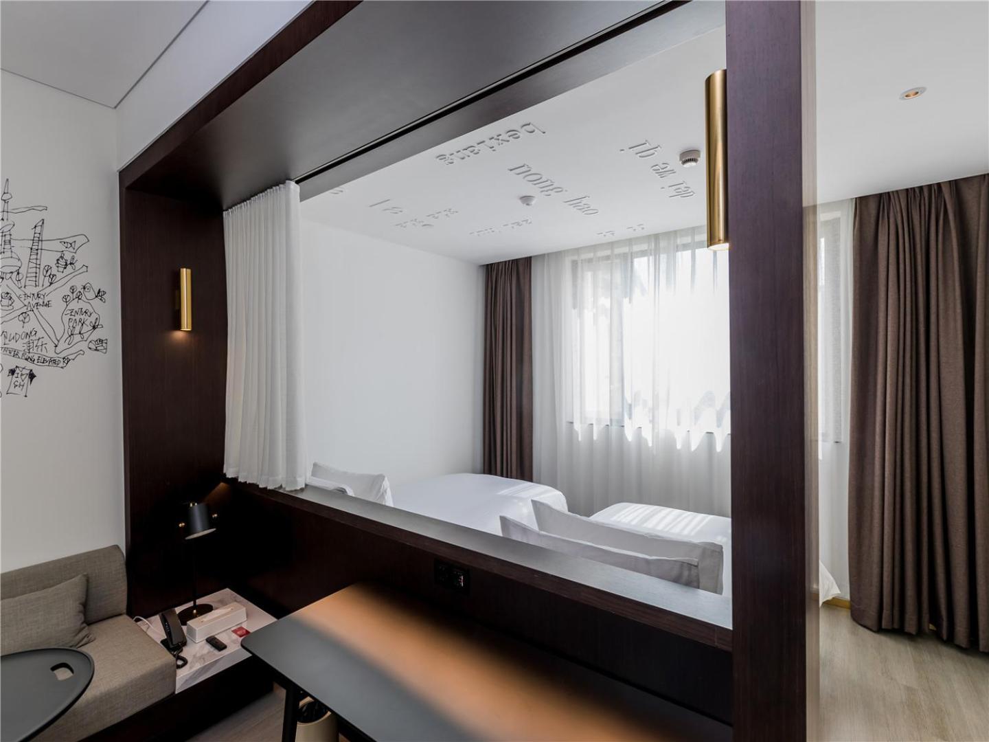 CitigO Hotel Shanghai International Tourist Resort