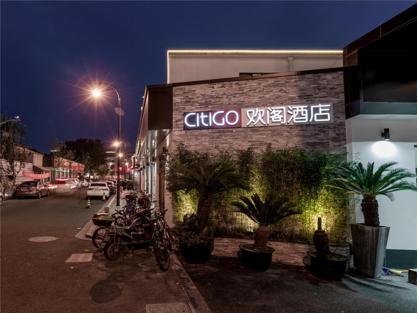 CitigO Hotel Shanghai International Tourist Resort