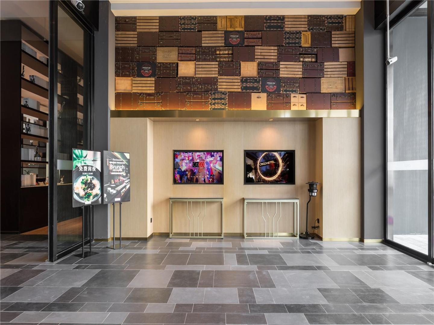 CitigO Hotel Shanghai International Tourist Resort