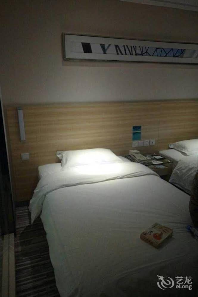 City Comfort Inn Shanghai City Beach Branch