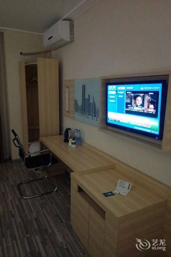 City Comfort Inn Shanghai City Beach Branch