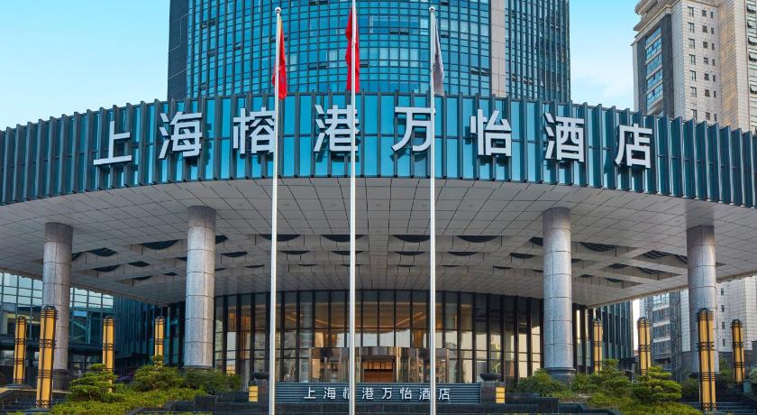 Courtyard Shanghai Songjiang