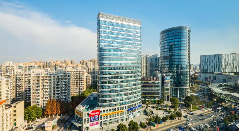 Crowne Plaza Shanghai Noah Square