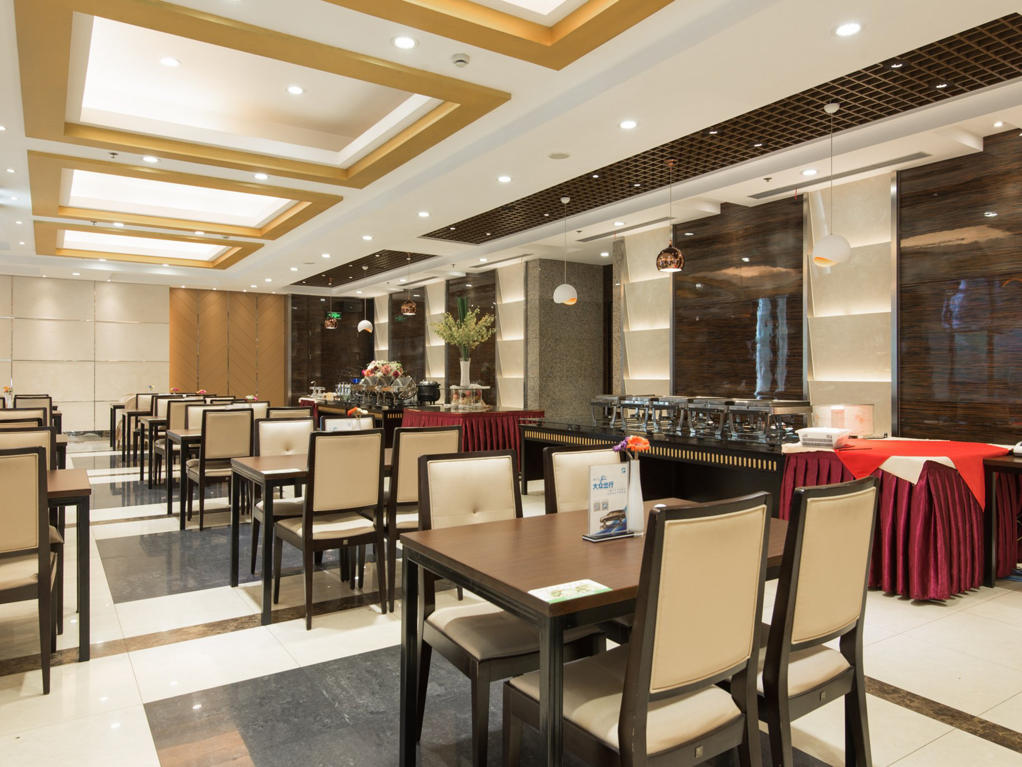 Dazhong Hotel