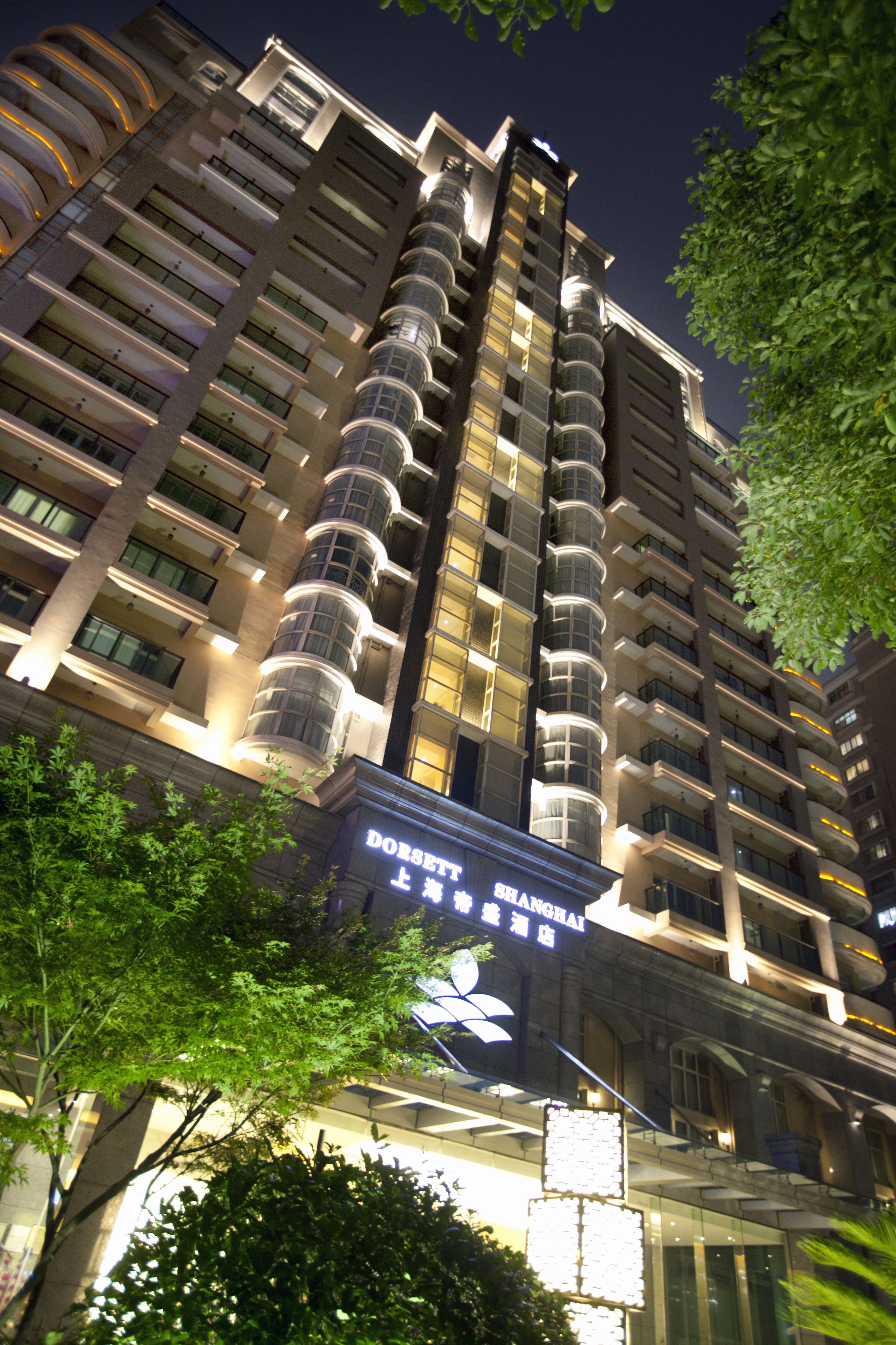 Dorsett Shanghai