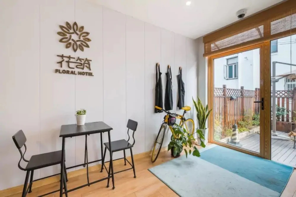 Floral Hotel Stay Along Shanghai