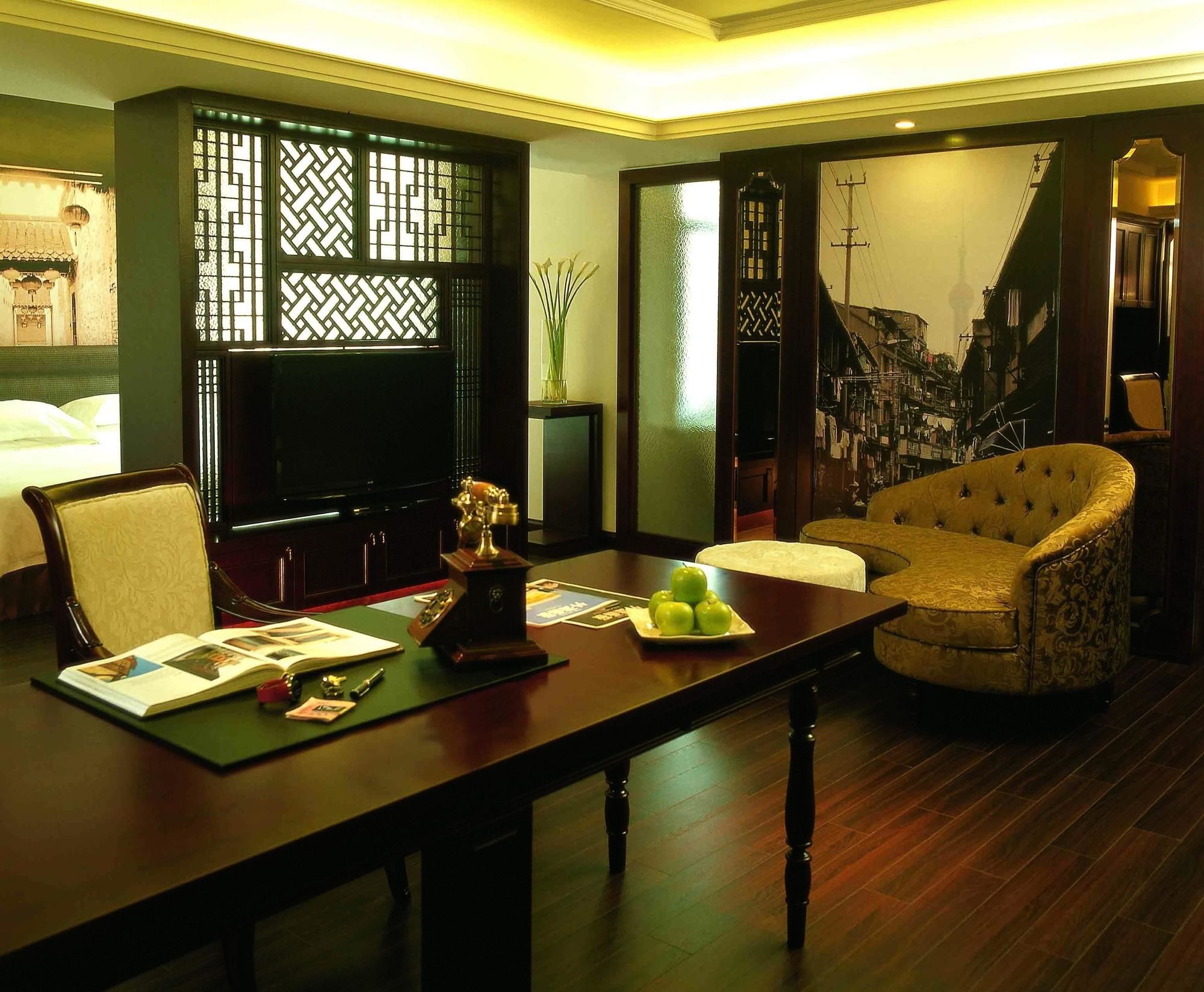 Gallery Suites Shanghai