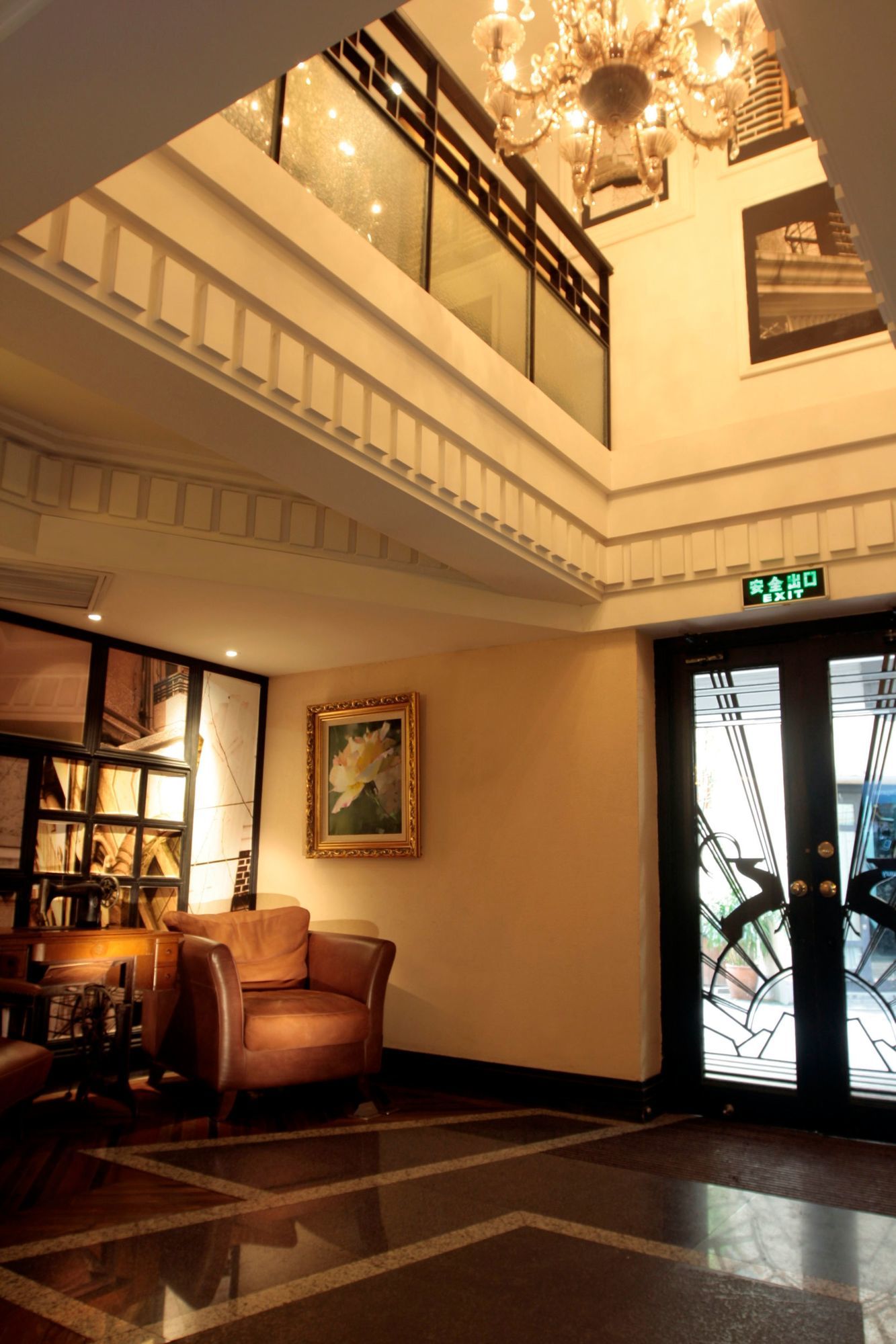 Gallery Suites Shanghai