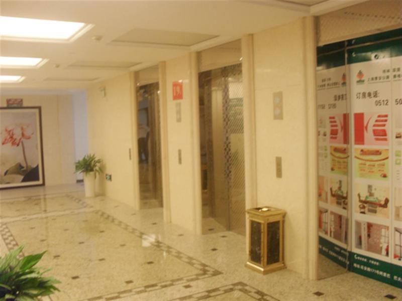 GreenTree Alliance Shanghai Anting Zhaofeng Road Subway Station Hotel