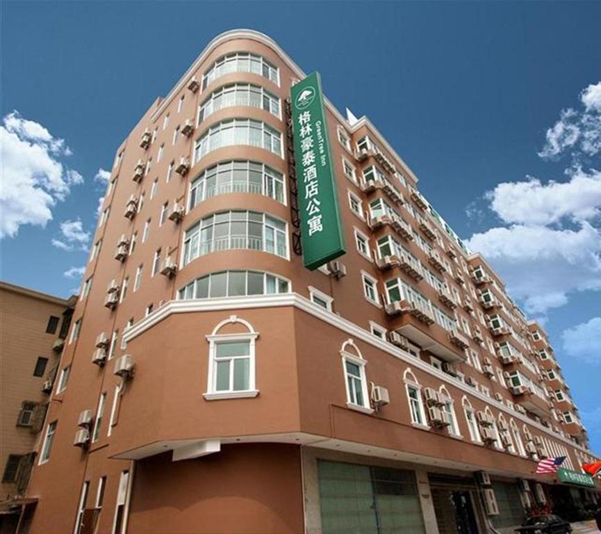 GreenTree Inn Hongqiao Airport Shanghai