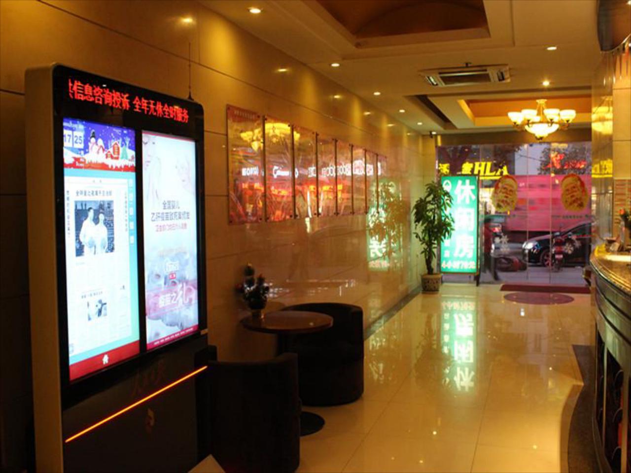 GreenTree Inn ShangHai GongKang Express Hotel